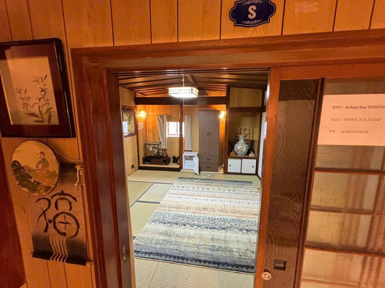 Annamstay Shinosaka Js Экстерьер фото